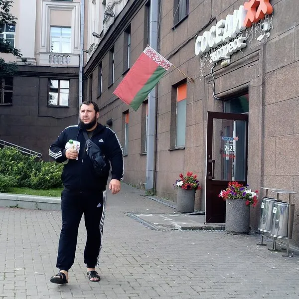 Паша